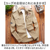 ミリタリーシャツ メンズ 通販 シャツ カジュアルシャツ 長袖 ミリタリー ジャケット メンズシャツ 長袖シャツ ワークシャツ 羽織り シャツジャケット 普段着 作業服 カジュアル トップス