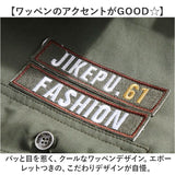 ミリタリーシャツ メンズ 通販 シャツ カジュアルシャツ 長袖 ミリタリー ジャケット メンズシャツ 長袖シャツ ワークシャツ 羽織り シャツジャケット 普段着 作業服 カジュアル トップス