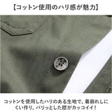 ミリタリーシャツ メンズ 通販 シャツ カジュアルシャツ 長袖 ミリタリー ジャケット メンズシャツ 長袖シャツ ワークシャツ 羽織り シャツジャケット 普段着 作業服 カジュアル トップス