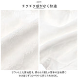 ボレロベビー 通販 ベビーボレロ 子供ボレロ カーディガン カーデガン 上着 ジャケット フォーマル ベビー 赤ちゃん 子供 子ども こども 発表会 結婚式 お呼ばれ お宮参り お出かけ