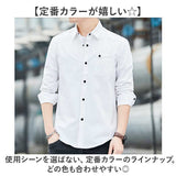 ミリタリーシャツ 長袖シャツ 通販 メンズ ワークシャツ シャツ カジュアルシャツ ジャケット メンズシャツ 長袖 ミリタリー 羽織り シャツジャケット 無地 カジュアル かっこいい