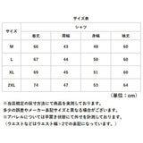 ミリタリーシャツ 長袖 メンズ 通販 長袖シャツ ワークシャツ シャツ カジュアルシャツ メンズシャツ トップス かっこいい シンプル 普段着 作業服 無地 長そで コットンシャツ