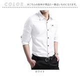 ミリタリーシャツ 長袖 メンズ 通販 長袖シャツ ワークシャツ シャツ カジュアルシャツ メンズシャツ トップス かっこいい シンプル 普段着 作業服 無地 長そで コットンシャツ