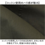 ミリタリーシャツ 長袖 メンズ 通販 長袖シャツ ワークシャツ シャツ カジュアルシャツ メンズシャツ トップス かっこいい シンプル 普段着 作業服 無地 長そで コットンシャツ