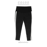 マタニティ ジャージ 通販 パンツ ゆったり マタニティジャージ レギンス スウェット ジョガーパンツ ズボン ラインパンツ 動きやすい アジャスター 調節 大きいサイズ サイドライン