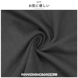 バルーンスリーブ レディース 通販 カジュアル ぽわん袖 ポワン袖 長袖 春 夏 カットソー ゆったり オフィス ブラウス 通勤 ビジネス フォーマル レディースファッション トップス