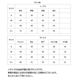 パジャマ ガーゼ レディース 長袖 通販 二重ガーゼパジャマ 綿100% コットン 上下セット 長ズボン 秋 冬 春 ルームウェア 部屋着 ダブルガーゼ ふんわり 柔らかい 前開き ボタン 襟なし