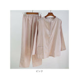 パジャマ ガーゼ レディース 長袖 通販 二重ガーゼパジャマ 綿100% コットン 上下セット 長ズボン 秋 冬 春 ルームウェア 部屋着 ダブルガーゼ ふんわり 柔らかい 前開き ボタン 襟なし