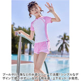 ジュニア 水着 女の子 セパレート 通販 半袖 半ズボン ハーフパンツ ラッシュガード トップス 上下 日焼け対策 紫外線対策 可愛い かわいい おしゃれ オシャレ プール 海 川遊び