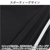 ジュニア 水着 女の子 セパレート 通販 半袖 半ズボン ハーフパンツ ラッシュガード トップス 上下 日焼け対策 紫外線対策 可愛い かわいい おしゃれ オシャレ プール 海 川遊び