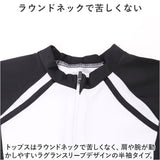ジュニア 水着 女の子 セパレート 通販 半袖 半ズボン ハーフパンツ ラッシュガード トップス 上下 日焼け対策 紫外線対策 可愛い かわいい おしゃれ オシャレ プール 海 川遊び
