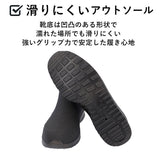 レインシューズ メンズ 通販 レインブーツ ショートブーツ レイン ブーツ 雨靴 防滑 歩きやすい カジュアル おしゃれ 大きいサイズ 男性 アウトドア 釣り 雨 雪 花見