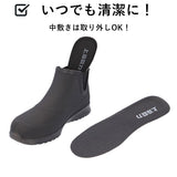 レインシューズ メンズ 通販 レインブーツ ショートブーツ レイン ブーツ 雨靴 防滑 歩きやすい カジュアル おしゃれ 大きいサイズ 男性 アウトドア 釣り 雨 雪 花見