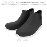 レインシューズ メンズ 通販 レインブーツ ショートブーツ レイン ブーツ 雨靴 防滑 歩きやすい カジュアル おしゃれ 大きいサイズ 男性 アウトドア 釣り 雨 雪 花見