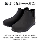 レインシューズ メンズ 通販 レインブーツ ショートブーツ レイン ブーツ 雨靴 防滑 歩きやすい カジュアル おしゃれ 大きいサイズ 男性 アウトドア 釣り 雨 雪 花見
