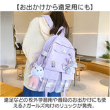 リュック 女の子 小学生 通販 リュックサック デイパック バックパック キッズリュック キッズ 大容量 a4サイズ A4 子供 こども 子ども おしゃれ オシャレ 遠足 女子 高学年 中学生 通学