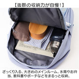 リュック 女の子 小学生 通販 リュックサック デイパック バックパック キッズリュック キッズ 大容量 a4サイズ A4 子供 こども 子ども おしゃれ オシャレ 遠足 女子 高学年 中学生 通学