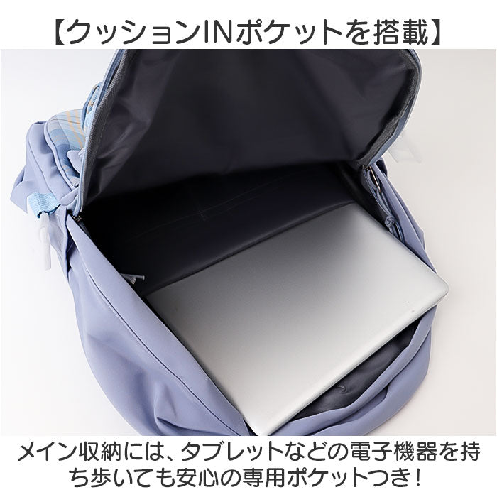 リュック 女の子 小学生 通販 リュックサック デイパック バックパック キッズリュック キッズ 大容量 a4サイズ A4 子供 こども 子ども おしゃれ オシャレ 遠足 女子 高学年 中学生 通学