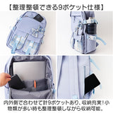 リュック 女の子 小学生 通販 リュックサック デイパック バックパック キッズリュック キッズ 大容量 a4サイズ A4 子供 こども 子ども おしゃれ オシャレ 遠足 女子 高学年 中学生 通学
