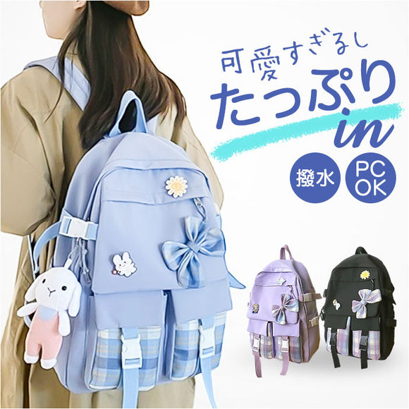 リュック 女の子 小学生 通販 リュックサック デイパック バックパック キッズリュック キッズ 大容量 a4サイズ A4 子供 こども 子ども おしゃれ オシャレ 遠足 女子 高学年 中学生 通学