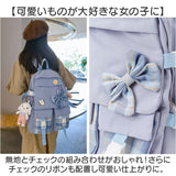 リュック 女の子 小学生 通販 リュックサック デイパック バックパック キッズリュック キッズ 大容量 a4サイズ A4 子供 こども 子ども おしゃれ オシャレ 遠足 女子 高学年 中学生 通学