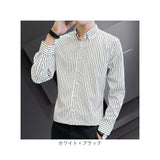 ストライプシャツ メンズ 通販 長袖シャツ ストライプ 長袖 シャツ ワイシャツ カジュアル メンズシャツ シンプル スリム カジュアルシャツ オシャレ おしゃれ きれいめ 襟つき 春 夏 秋