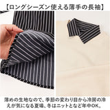 ストライプシャツ メンズ 通販 長袖シャツ ストライプ 長袖 シャツ ワイシャツ カジュアル メンズシャツ シンプル スリム カジュアルシャツ オシャレ おしゃれ きれいめ 襟つき 春 夏 秋