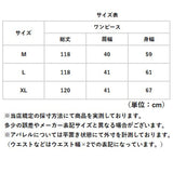 マキシ丈ワンピース ノースリーブ レディース 通販 マキシワンピース ワンピース ワンピ マキシ丈ワンピ 花柄ワンピース ロングワンピース 袖なし 袖無し マキシ マキシ丈 ゆったり