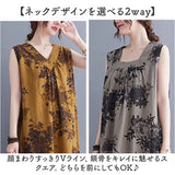 マキシ丈ワンピース ノースリーブ レディース 通販 マキシワンピース ワンピース ワンピ マキシ丈ワンピ 花柄ワンピース ロングワンピース 袖なし 袖無し マキシ マキシ丈 ゆったり