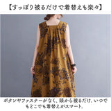 マキシ丈ワンピース ノースリーブ レディース 通販 マキシワンピース ワンピース ワンピ マキシ丈ワンピ 花柄ワンピース ロングワンピース 袖なし 袖無し マキシ マキシ丈 ゆったり
