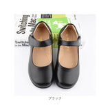 フォーマルシューズ 女の子 通販 フォーマル シューズ ドレスシューズ 靴 セレモニーシューズ パンプス 子供靴 子ども靴 やわらかい 柔らかい ツヤ感 ツヤ つや 子供 こども 子ども