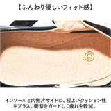 フォーマルシューズ 女の子 通販 フォーマル シューズ ドレスシューズ 靴 セレモニーシューズ パンプス 子供靴 子ども靴 やわらかい 柔らかい ツヤ感 ツヤ つや 子供 こども 子ども