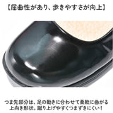 フォーマルシューズ 女の子 通販 フォーマル シューズ ドレスシューズ 靴 セレモニーシューズ パンプス 子供靴 子ども靴 やわらかい 柔らかい ツヤ感 ツヤ つや 子供 こども 子ども