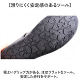 フォーマルシューズ 女の子 通販 フォーマル シューズ ドレスシューズ 靴 セレモニーシューズ パンプス 子供靴 子ども靴 やわらかい 柔らかい ツヤ感 ツヤ つや 子供 こども 子ども