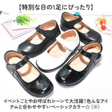 フォーマルシューズ 女の子 通販 フォーマル シューズ ドレスシューズ 靴 セレモニーシューズ パンプス 子供靴 子ども靴 やわらかい 柔らかい ツヤ感 ツヤ つや 子供 こども 子ども
