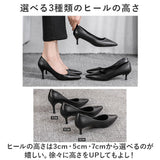 フォーマル パンプス 通販 走れるパンプス レディース 靴 ピンヒール ハイヒール 就活 結婚式 おしゃれ かわいい 走れる 脱げない きれいめ 歩きやすい 痛くない シンプル 通勤 オフィス
