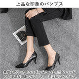 フォーマル パンプス 通販 走れるパンプス レディース 靴 ピンヒール ハイヒール 就活 結婚式 おしゃれ かわいい 走れる 脱げない きれいめ 歩きやすい 痛くない シンプル 通勤 オフィス