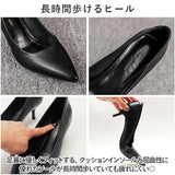 フォーマル パンプス 通販 走れるパンプス レディース 靴 ピンヒール ハイヒール 就活 結婚式 おしゃれ かわいい 走れる 脱げない きれいめ 歩きやすい 痛くない シンプル 通勤 オフィス