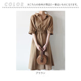 ワンピース 半袖 きれいめ 夏 通販 レディース 半袖 ひざ丈ワンピ 春 秋 冬 体型カバー 可愛い かわいい おしゃれ vネック 襟付き ワンピ オフィス 通勤 カジュアル 上品
