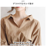ワンピース 半袖 きれいめ 夏 通販 レディース 半袖 ひざ丈ワンピ 春 秋 冬 体型カバー 可愛い かわいい おしゃれ vネック 襟付き ワンピ オフィス 通勤 カジュアル 上品