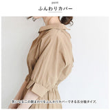 ワンピース 半袖 きれいめ 夏 通販 レディース 半袖 ひざ丈ワンピ 春 秋 冬 体型カバー 可愛い かわいい おしゃれ vネック 襟付き ワンピ オフィス 通勤 カジュアル 上品