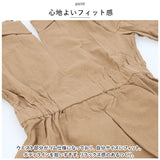 ワンピース 半袖 きれいめ 夏 通販 レディース 半袖 ひざ丈ワンピ 春 秋 冬 体型カバー 可愛い かわいい おしゃれ vネック 襟付き ワンピ オフィス 通勤 カジュアル 上品