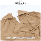 ワンピース 半袖 きれいめ 夏 通販 レディース 半袖 ひざ丈ワンピ 春 秋 冬 体型カバー 可愛い かわいい おしゃれ vネック 襟付き ワンピ オフィス 通勤 カジュアル 上品