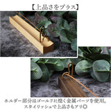 お香立て おしゃれ 木製 通販 横置き かわいい 横型 シンプル お香たて 受け皿 インセンスホルダー 線香立て お香 線香 インテリア 雑貨 リラックス 上品 香皿 オシャレ リビング 寝室