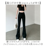 フレアパンツ レディース デニム 通販 デニムパンツ ジーパン ジーンズ ベルボトム ストレッチ 伸縮性 ブーツカット ボタン ファスナー 薄手 ポケット カジュアル ナチュラル きれいめ