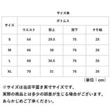 フレアパンツ レディース デニム 通販 デニムパンツ ジーパン ジーンズ ベルボトム ストレッチ 伸縮性 ブーツカット ボタン ファスナー 薄手 ポケット カジュアル ナチュラル きれいめ
