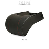 車 ネック 通販 車用ネックパッド 低反発 ネッククッション ネックピロー 首枕 ヘッドレスト枕 クッション 枕 パッド ヘッドレスト ピロー カーシート 首サポート リラックス 車載 車内