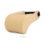 車 ネック 通販 車用ネックパッド 低反発 ネッククッション ネックピロー 首枕 ヘッドレスト枕 クッション 枕 パッド ヘッドレスト ピロー カーシート 首サポート リラックス 車載 車内