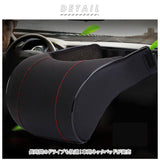 車 ネック 通販 車用ネックパッド 低反発 ネッククッション ネックピロー 首枕 ヘッドレスト枕 クッション 枕 パッド ヘッドレスト ピロー カーシート 首サポート リラックス 車載 車内