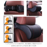 車 ネック 通販 車用ネックパッド 低反発 ネッククッション ネックピロー 首枕 ヘッドレスト枕 クッション 枕 パッド ヘッドレスト ピロー カーシート 首サポート リラックス 車載 車内